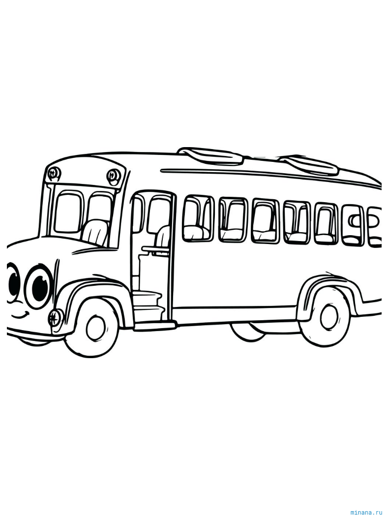 Автобус 5