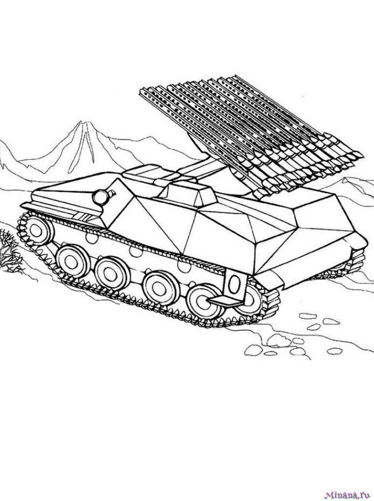 Танки для мальчиков 8. БМ-8-24 чертеж. Раскраска танки.