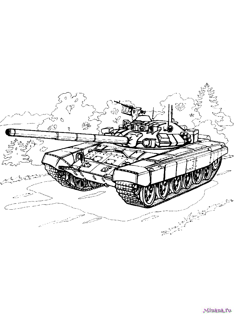 Раскраска танк т 90. Раскраски танки т 90. Танк т90 рисунок. Рисунок танка т 90.