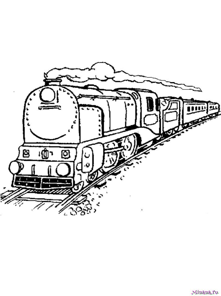 Раскраска онлайн Поезд с вагоном бесплатно