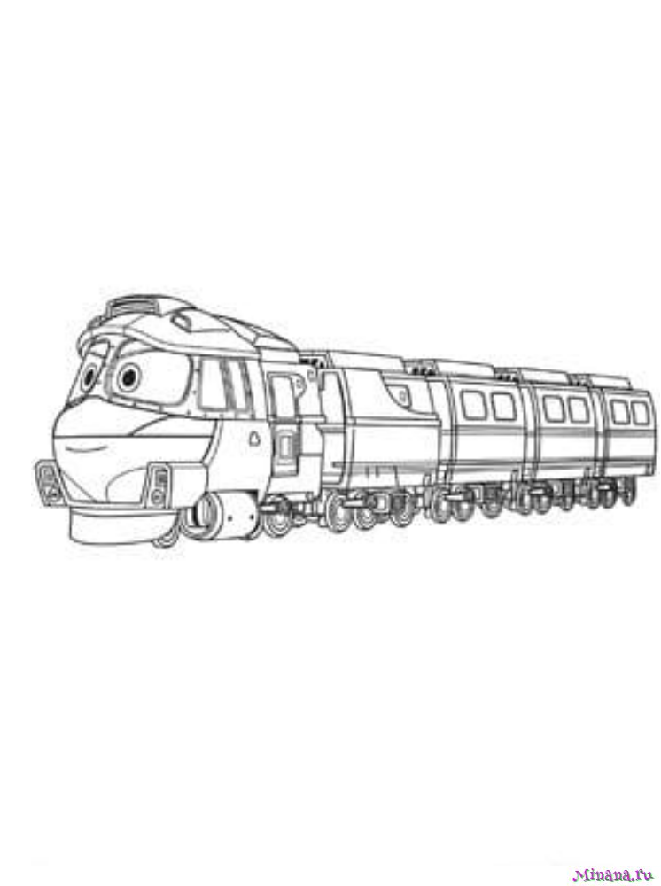 В149(GT-A-4)Раскраска Поезда