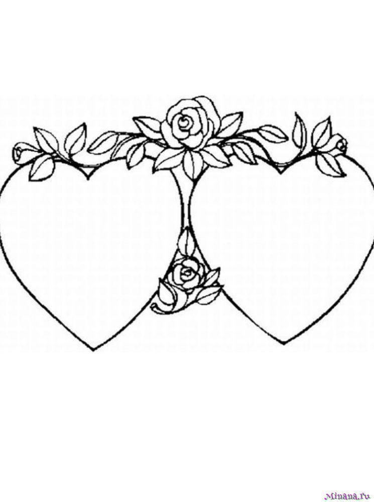 Раскраски цветы онлайн скачать и распечатать Сердечки