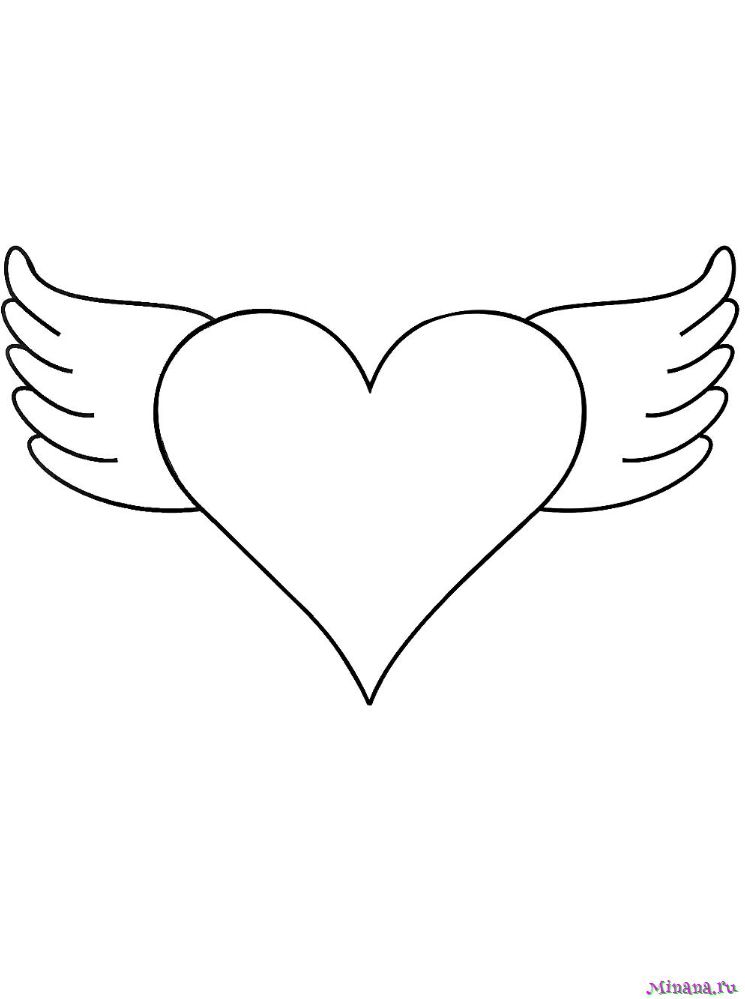 Раскраска эскимо в форме сердца – Математические картинки