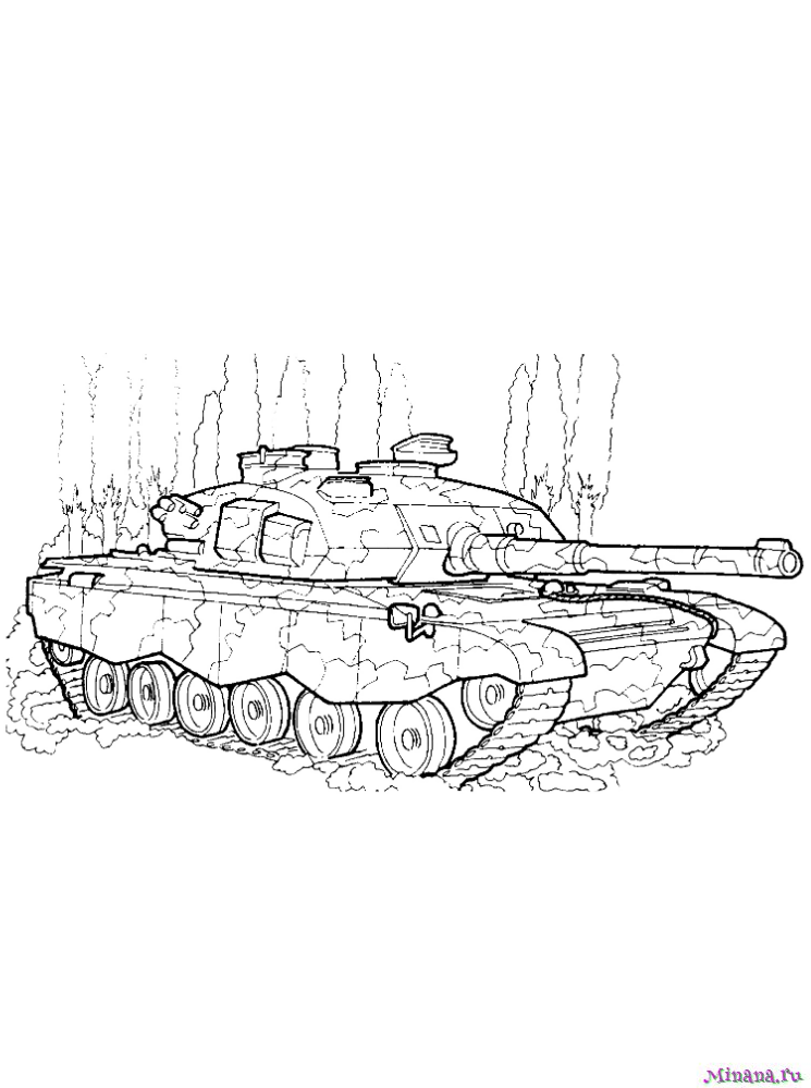 Раскраска «Российские танки», 8 страниц