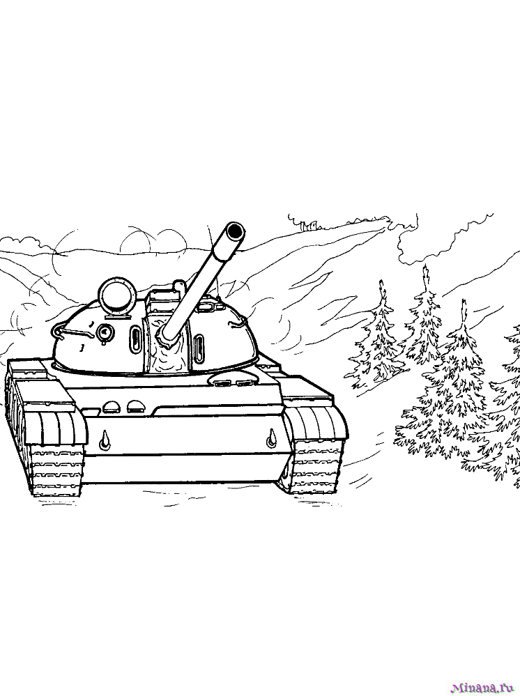 Раскраска Танк Т-55