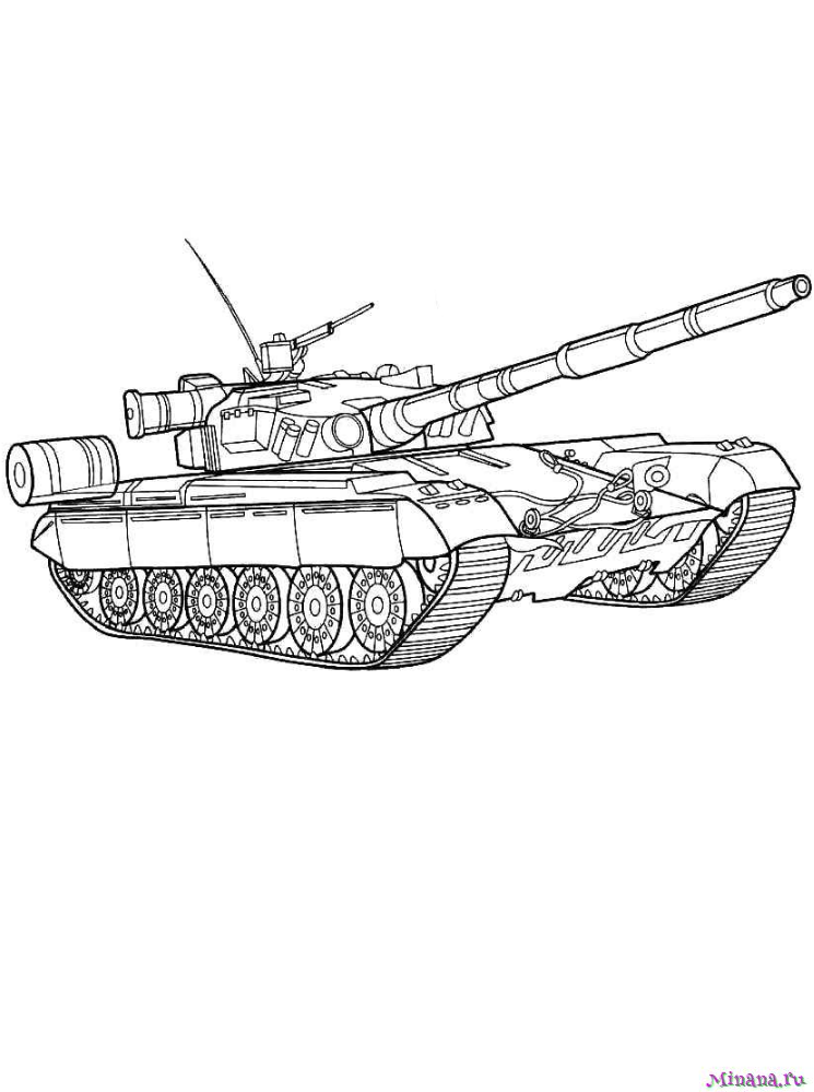 Раскраска Танк Т-80