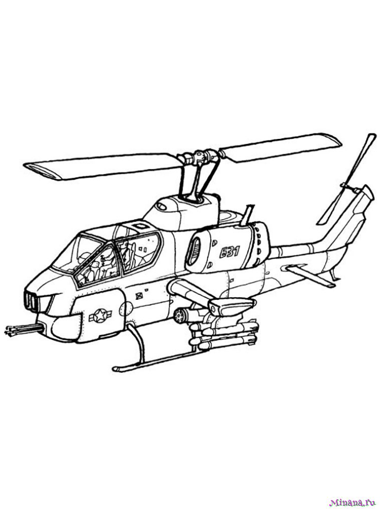 Раскраска Вертолет