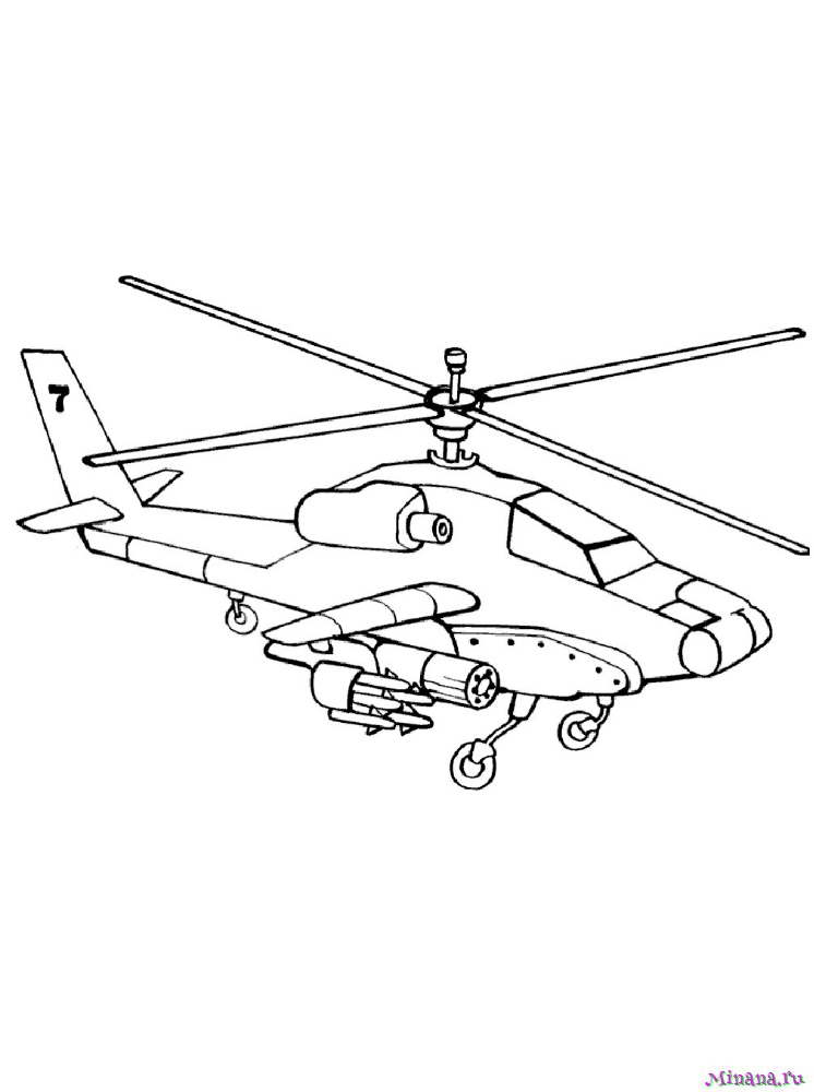 Раскраска вертолет 7