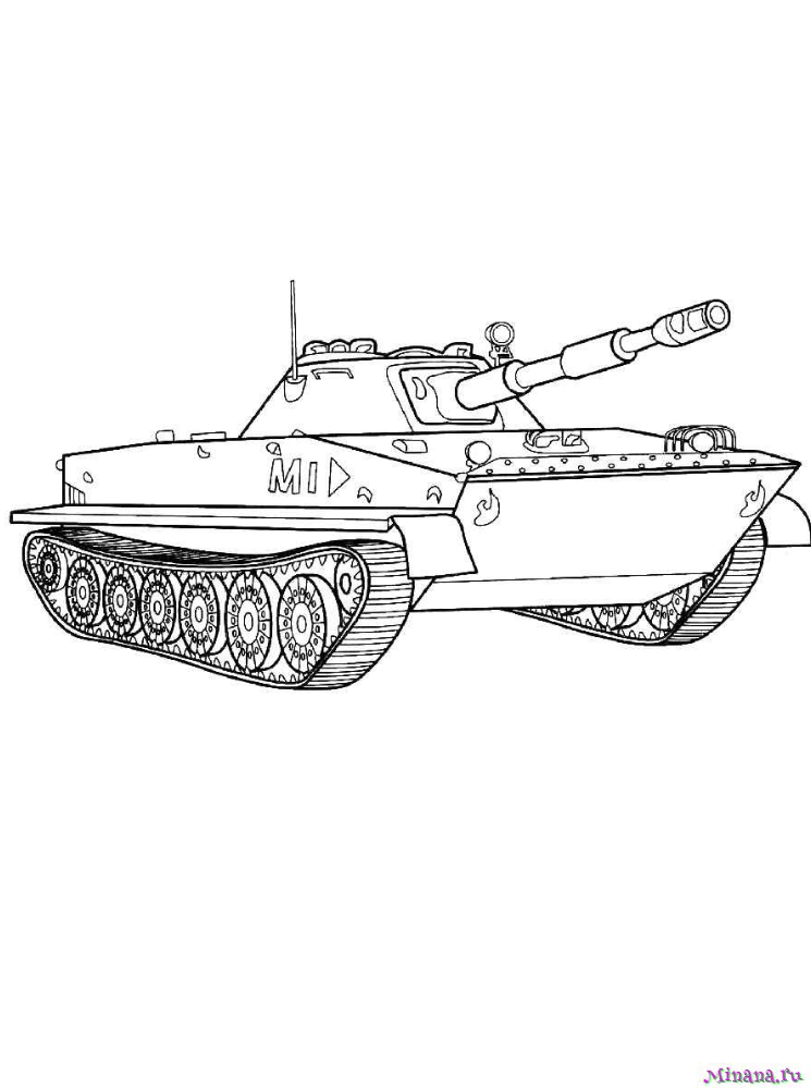 Раскраска танк ПТ-76