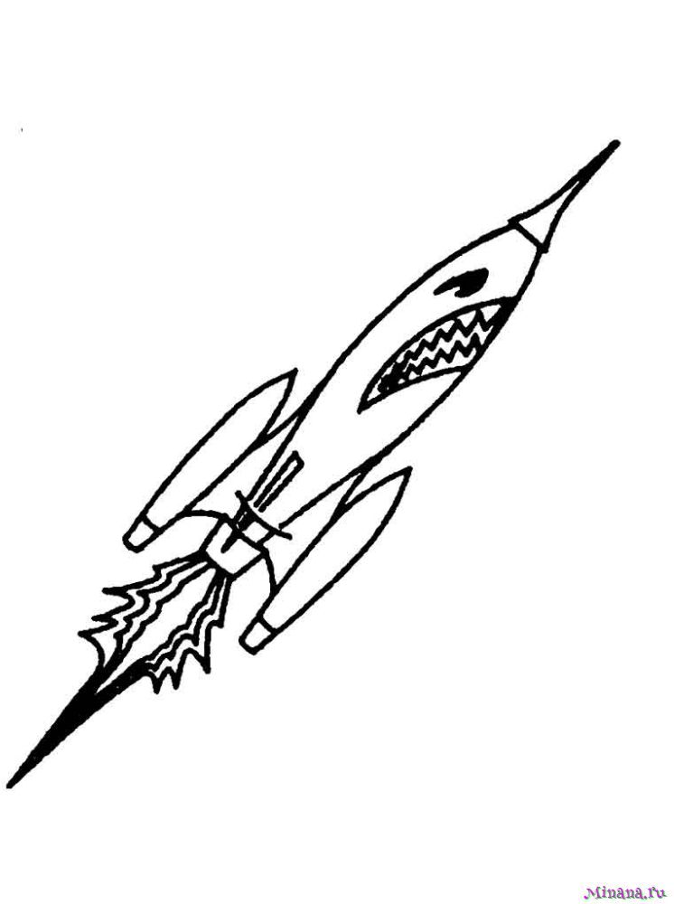 Раскраска Ракеты 6