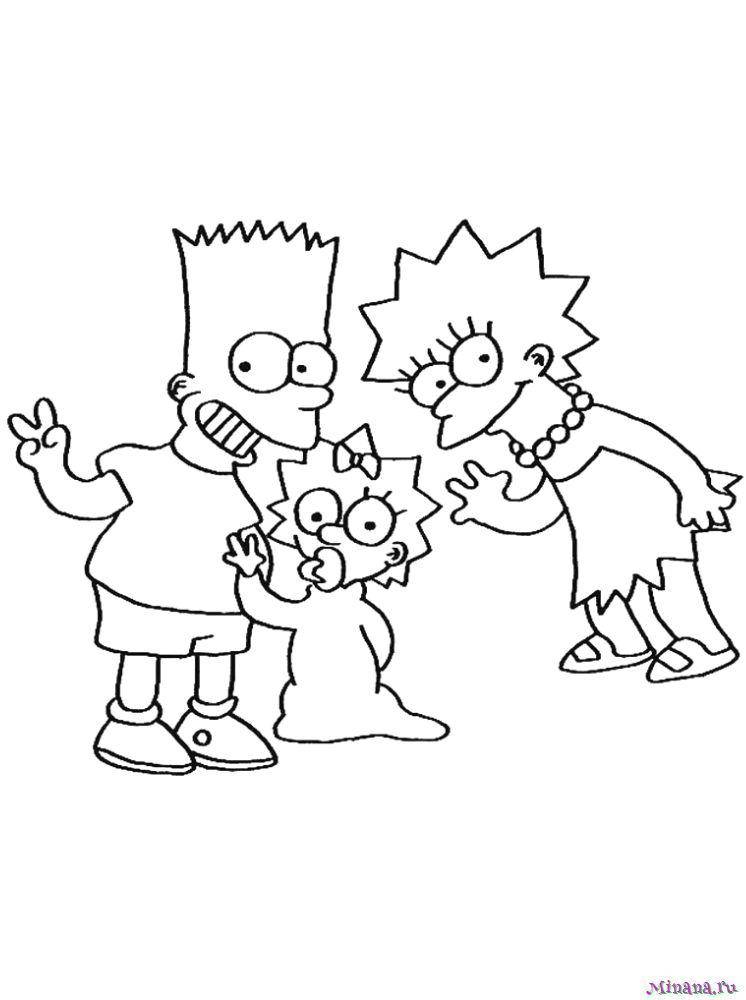 Раскраска Барт с Лизой и Мэгги