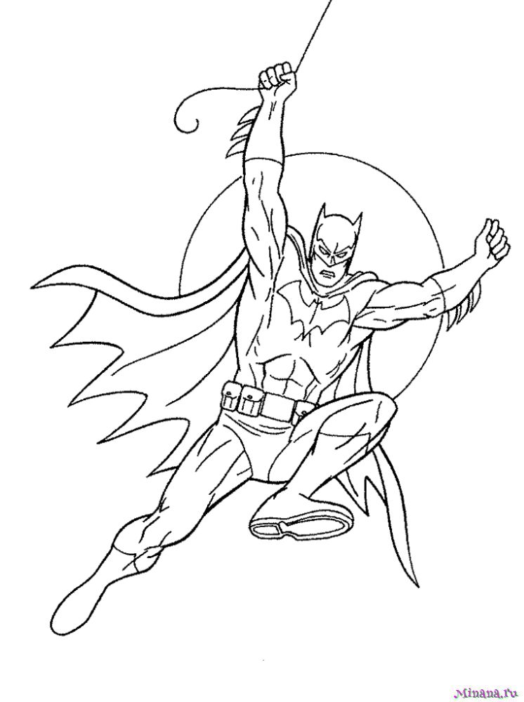 Раскраска Бэтмен 15