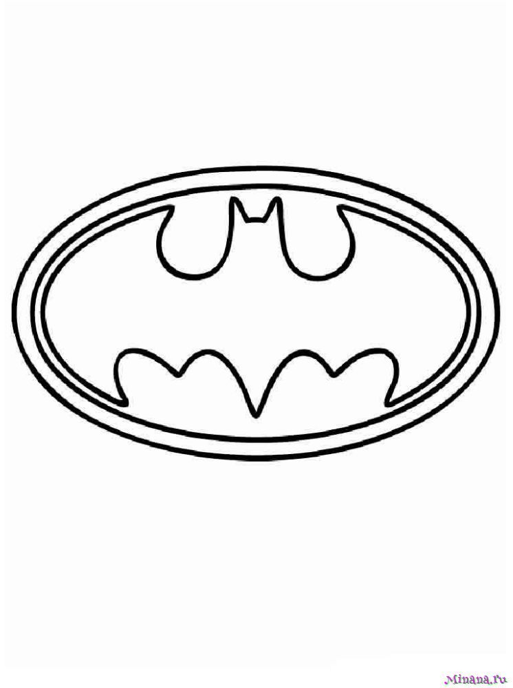 Раскраска Бэтмен 5