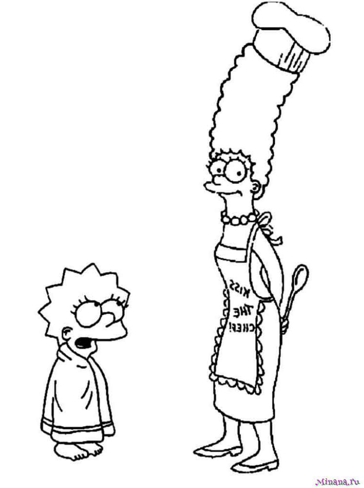Раскраска Лиза и Мардж