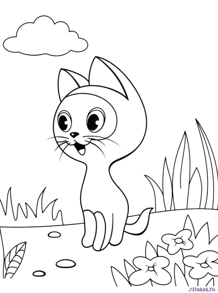 Раскраска котенок Гав 3