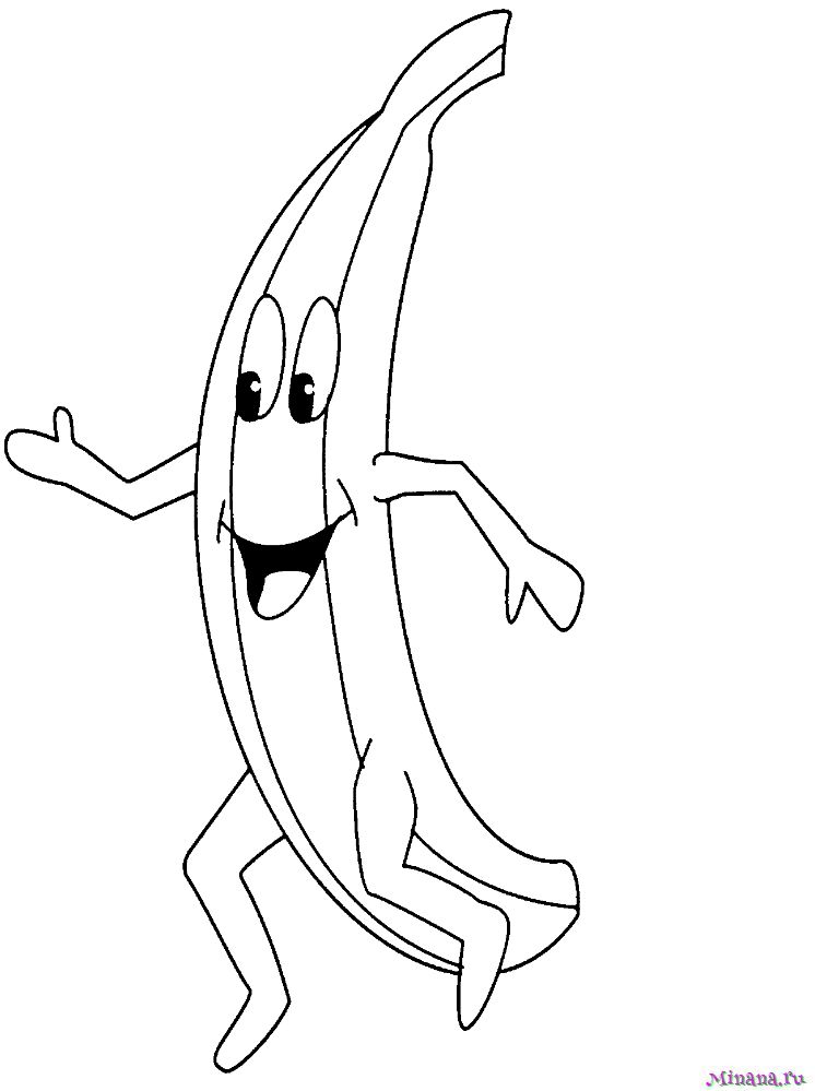 Раскраска бегущий банан