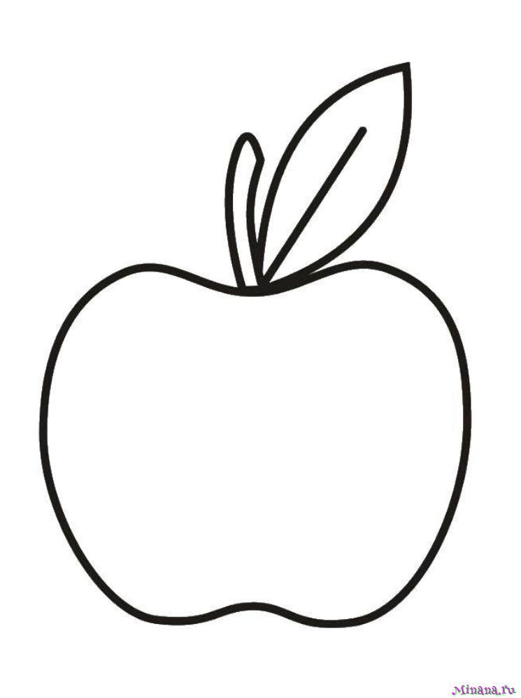 Раскраска яблоко 4