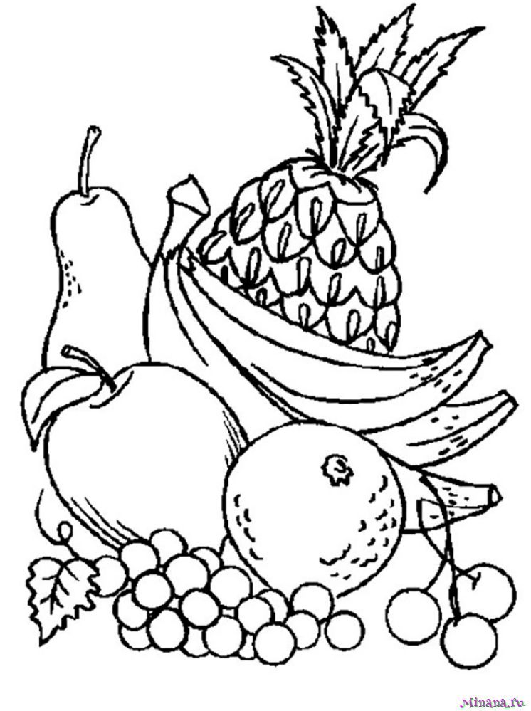 Изображения по запросу Раскраска фрукты