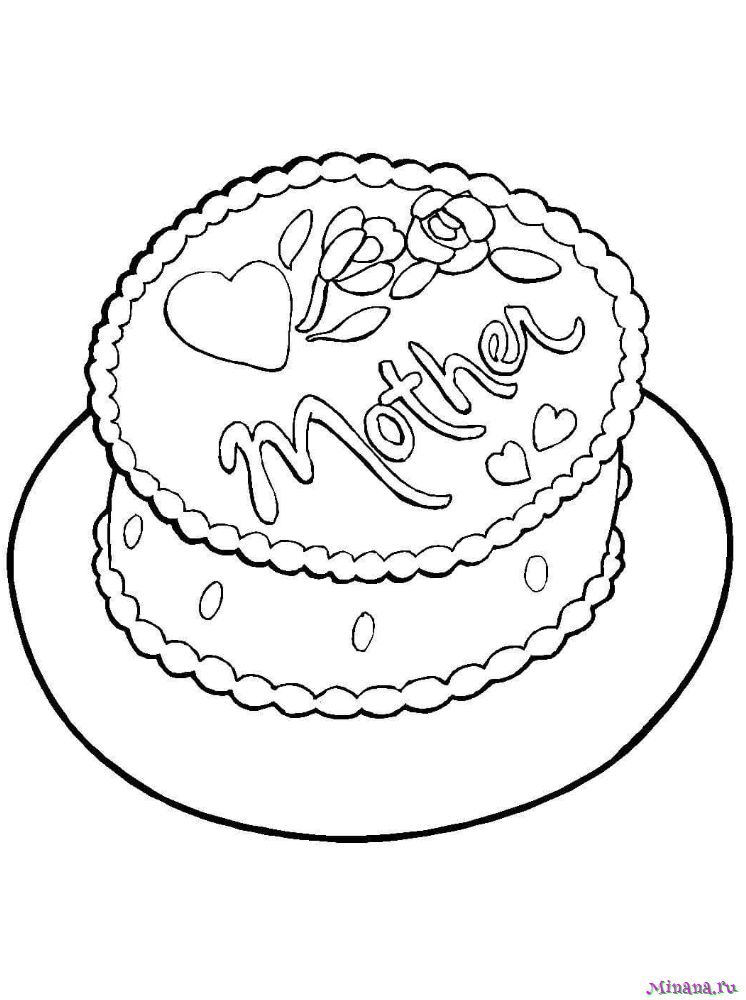 Рисунки торта для начинающих