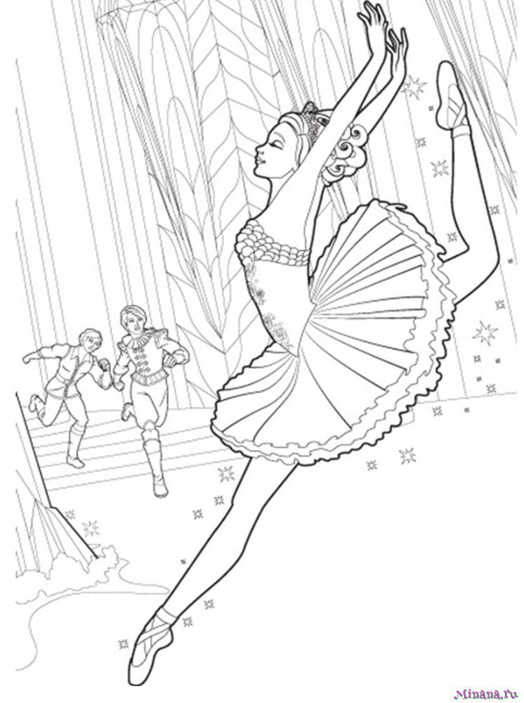 Раскраска балерина простой рисунок распечатать