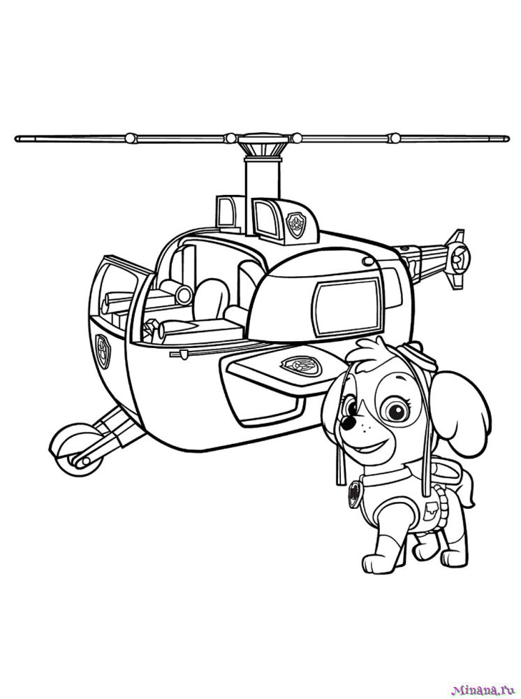 Раскраска Скай с вертолетом