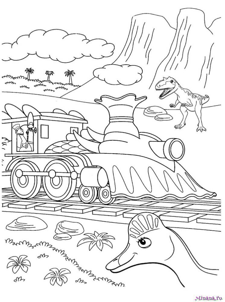 Раскраска поезд динозавров 10